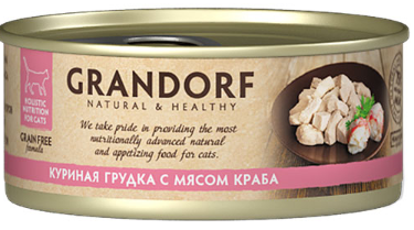 Консервы Grandorf для кошек "Куриная грудка с мясом краба" 70 г
