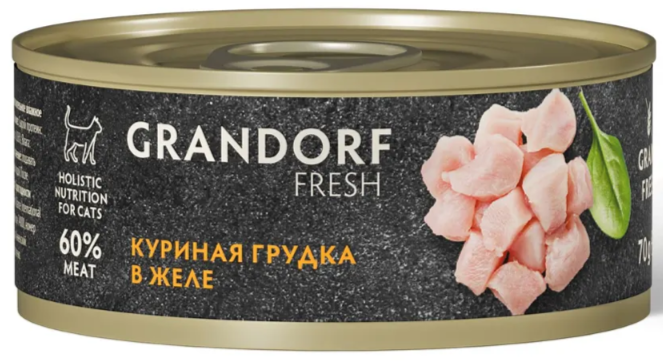 Консервы для кошек GRANDORF FRESH Куриная грудка в желе 70 г