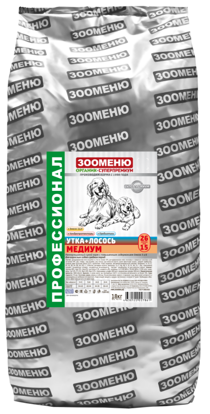 Корм сухой Зооменю Утка+лосось МЕДИУМ для собак средних пород