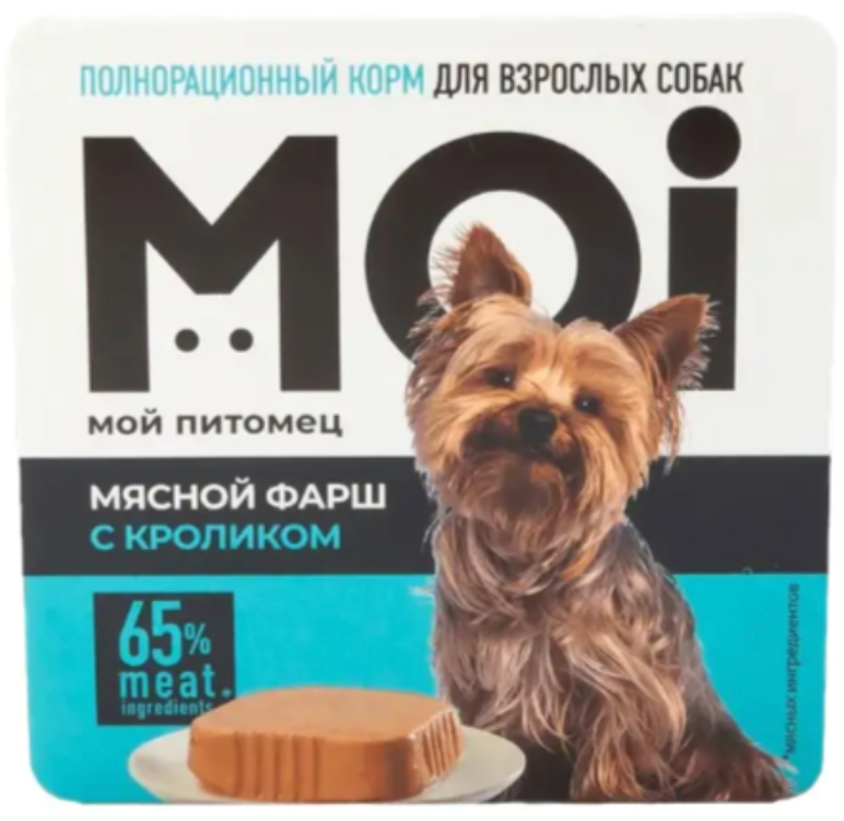 Консерва MOI для собак мясной фарш с кроликом ламистер 100 гр
