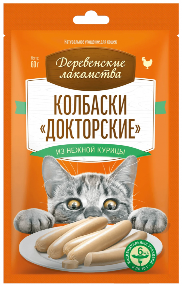 Лакомство для собак Деревенские лакомства мини пород хрящики 15г