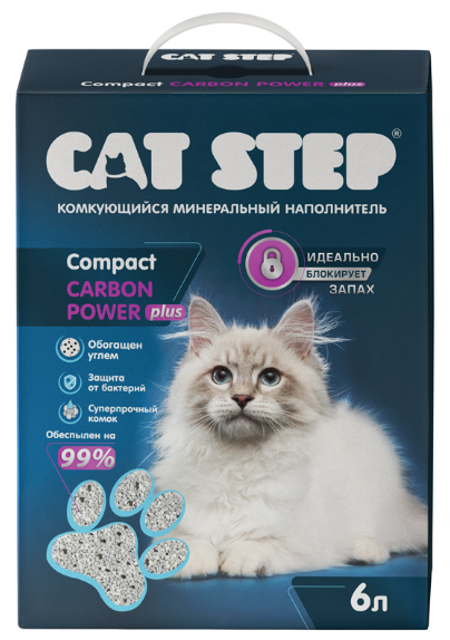 Наполнитель комкующийся минеральный CAT STEP Compact Carbon Power Plus, 6 л
