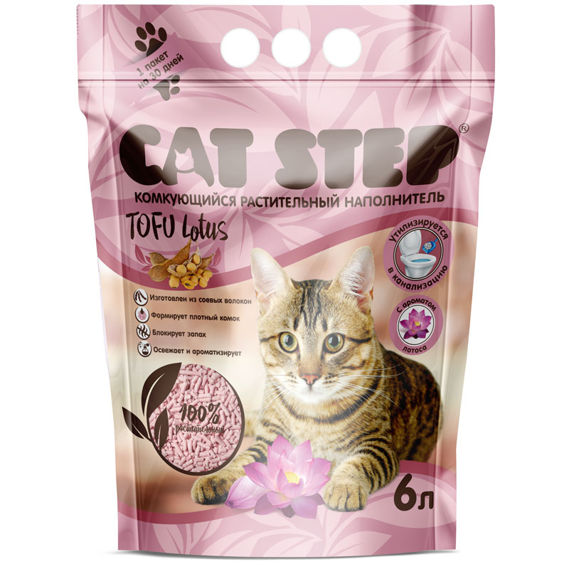 Наполнитель CAT STEP Tofu Lotus, комкующийся, растительный, 6 л, 2.7 кг
