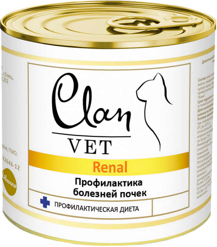 Корм Clan Vet Renal (консерв.) для кошек, профилактика болезней почек, 240 г