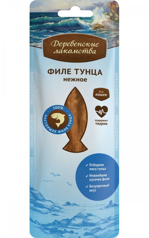 Деревенские лакомства "Филе тунца" нежное для кошек 10 г