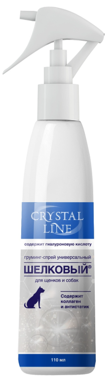 Груминг-спрей Apicenna "Шелковый" Crystal line, универсальный, для собак и щенков 110 г