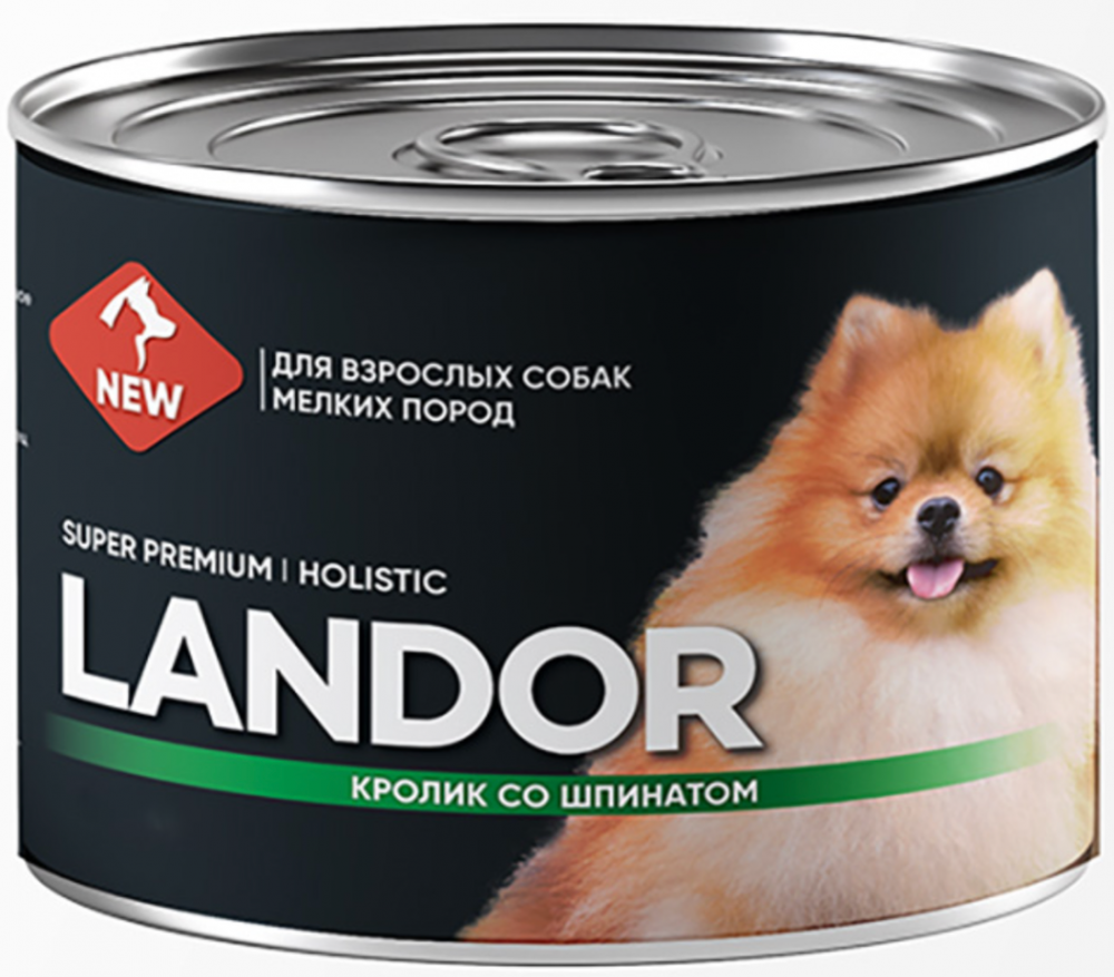 Консерва Landor Holistic (паштет) для собак малых пород, кролик со шпинатом, 200 г