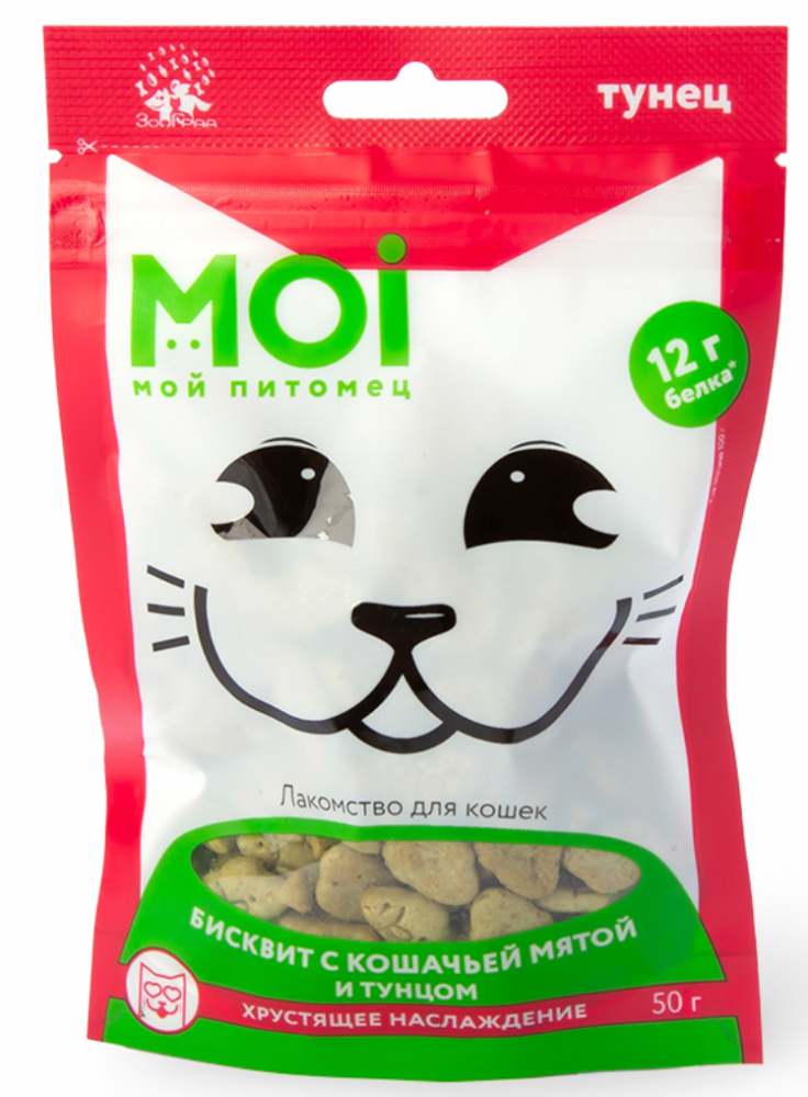 Лакомство для кошек MOI Бисквит с кошачьей мятой и тунцом 50г