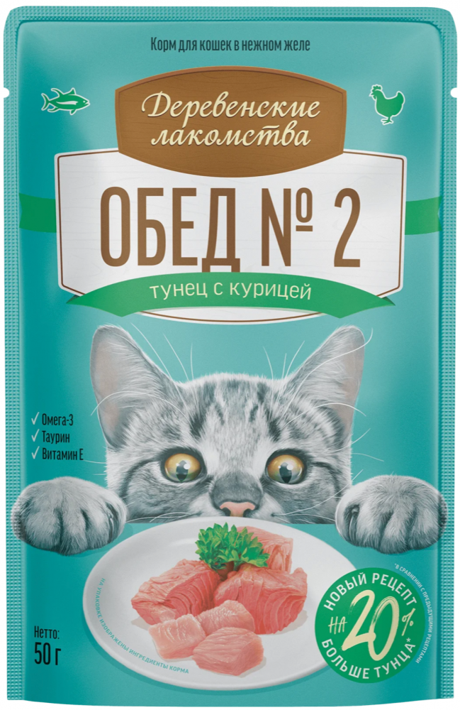 Влажный корм Деревенские лакомства Обед № 2. Тунец с курицей нежный паштет 50 г