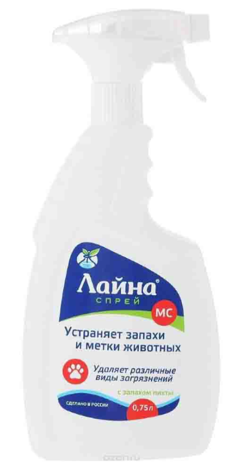 Лайна МС дезифектант с запахом пихты, спрей, 750 мл