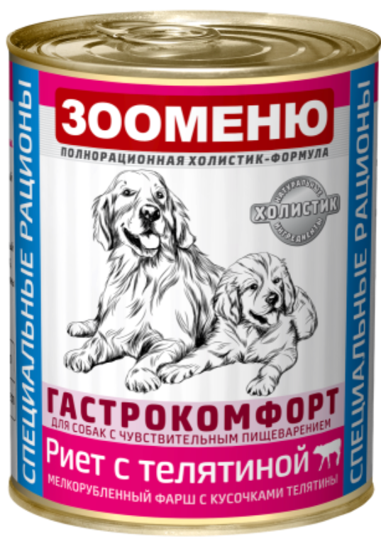 Консервы Зооменю СУПЕРМЯСО "Говядина+Ягненок" КУСКОВОЕ МЯСО для собак 400 г