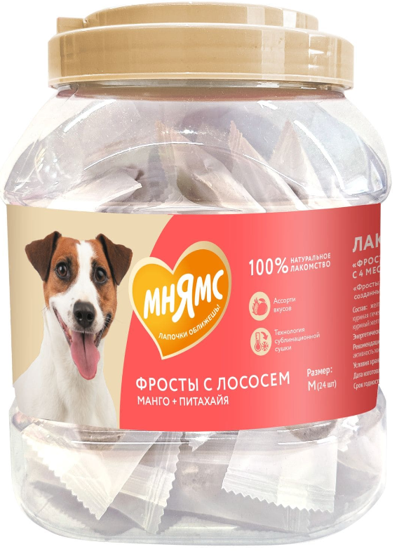 Лакомство Мнямс для собак и щенков с 4 месяцев "Фросты" с лососем. Размер М (24шт).