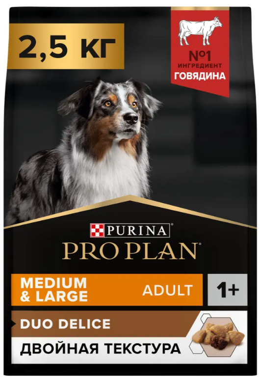 Корм Purina Pro Plan Duo D&eacute;lice для взрослых собак с говядиной и рисом