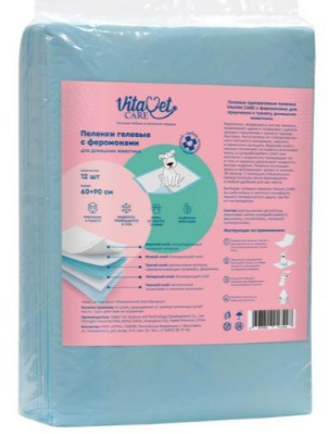 Пеленки VitaVet CARE гелевые с феромонами для приучения к туалету, 60х90 см 12 шт