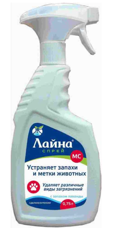 Лайна МС дезифектант с запахом лаванды, спрей, 750 мл