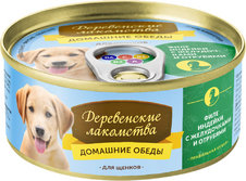 Консервы для собак Деревенские лакомства Домашние обеды: филе индейки с желудочками и отрубями 100 г