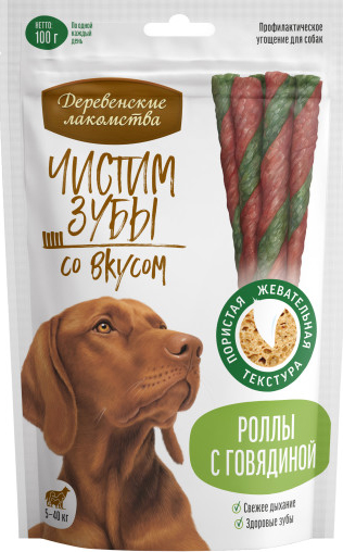 Лакомство Деревенские лакомства Чистим зубы для собак, роллы с говядиной, 100 г