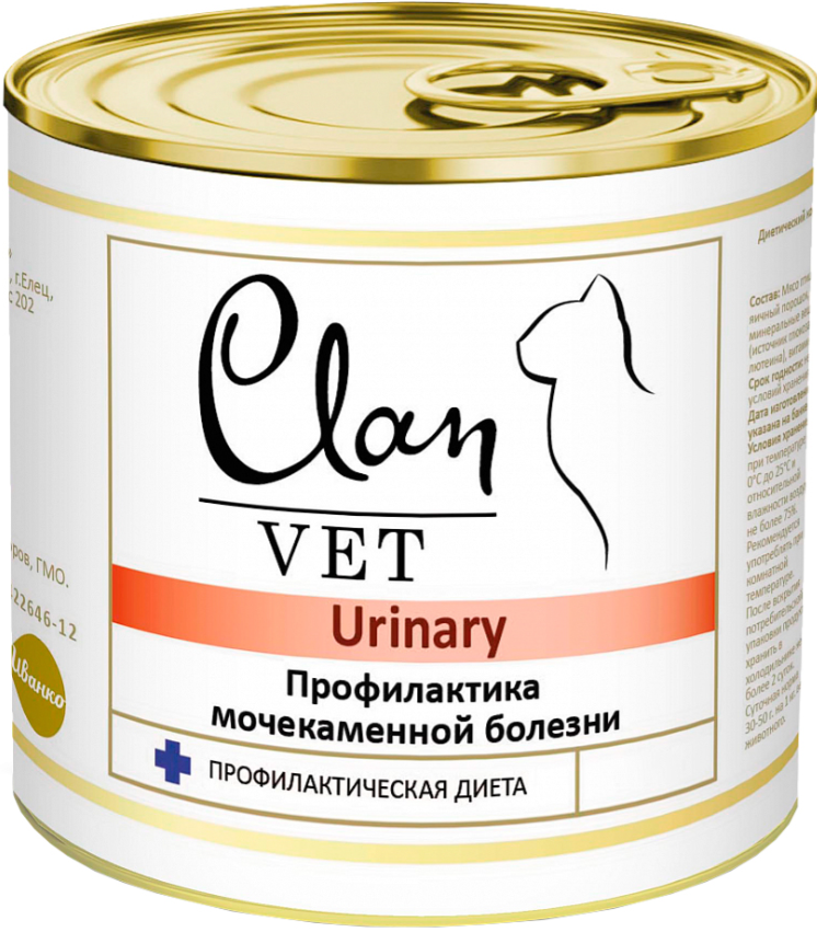 Корм Clan Vet Urinary (консерв.) для кошек, профилактика МКБ, 240 г