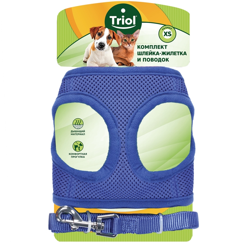 Комплект мягкая шлейка-жилетка и поводок нейлоновый синий