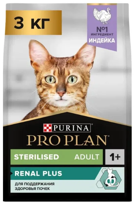 Корм для кошек Purina Pro Plan Sterilised Chicken&amp;Turkey при стерилизации и кастрации с индейкой