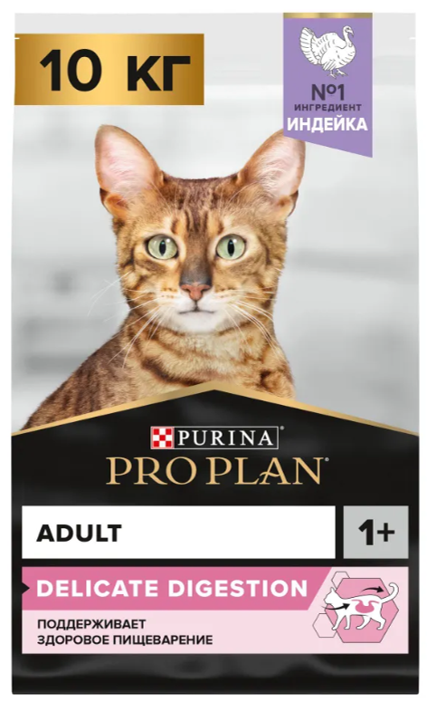 Корм PRO PLAN Delicate OPTI DIGEST с индейкой с чувствительным пищеварением