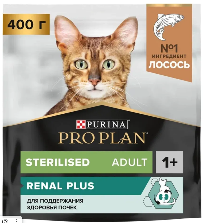 Корм для кошек Purina Pro Plan Sterilised Salmon при стерилизации и кастрации с лососем