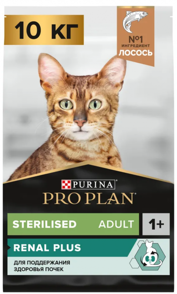 Корм для кошек Purina Pro Plan Sterilised Salmon при стерилизации и кастрации с лососем