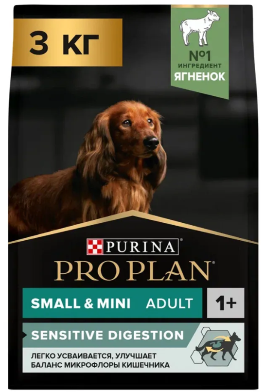 Корм Purina Pro Plan для взрослых собак малых пород с чувствительным пищеварением, ягненок
