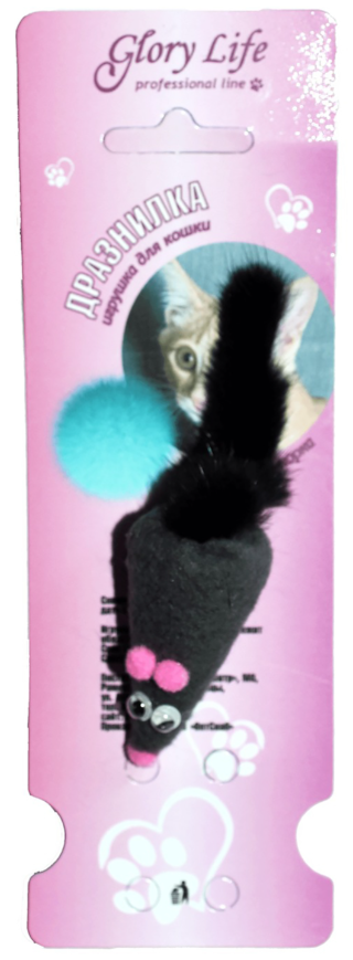 Glory Life Игрушка Мышь М с норковым хвостом для кошек, 6 см, на еврослоте, мягкая, 19 г