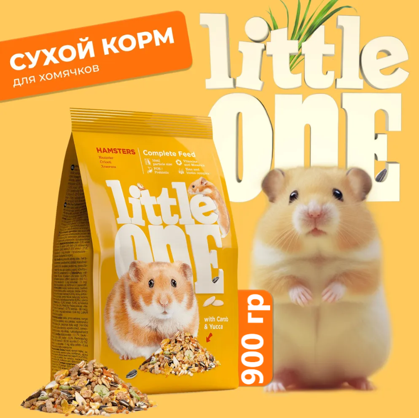 Корм Little One для хомяков