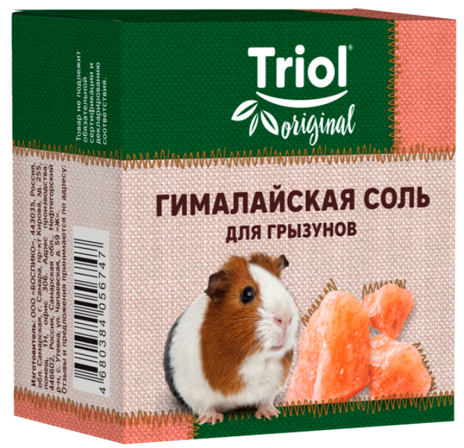 Лакомство Triol Original для грызунов гималайская соль, 40г