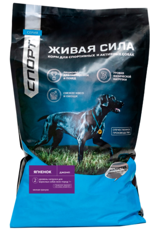 Корм JJ-Sport (Живая Сила) Holistic Джамп (крупная гранула) для активных и спортивных собак, повышенное содержание глюкозамина и хондроитина, ягнёнок, 10 кг