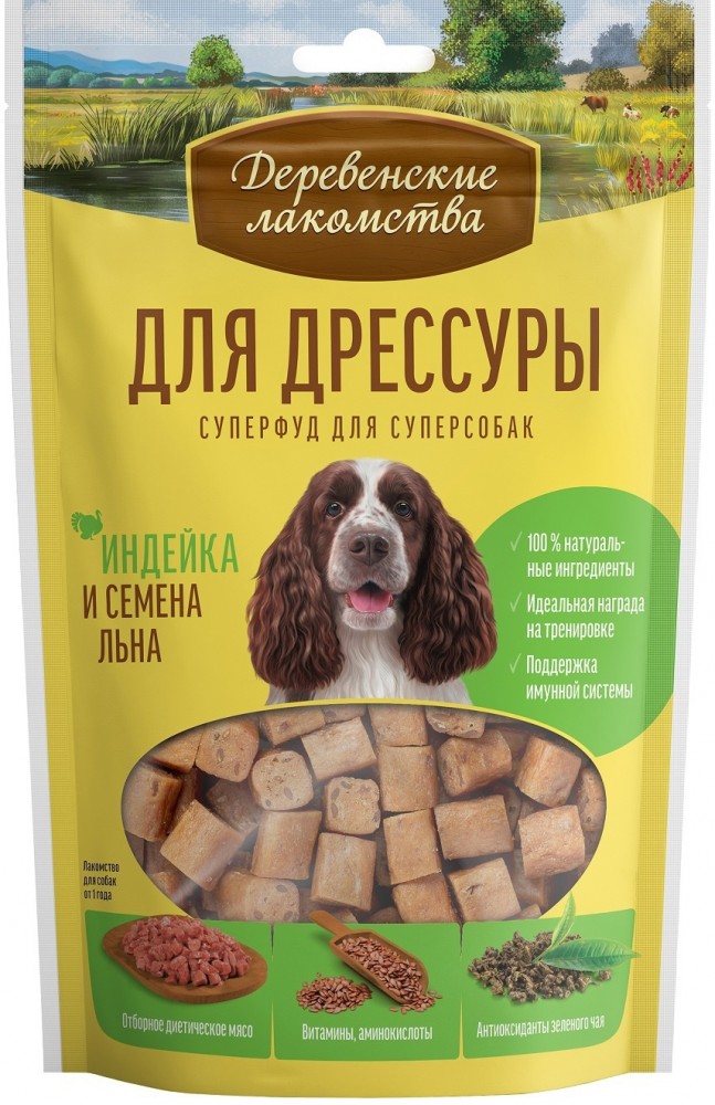 Лакомство Деревенские лакомства Суперфуд для собак, индейка и семена льна, 90 г