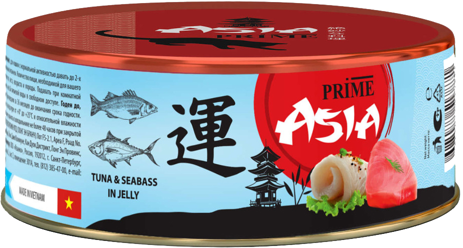 Корм Prime Asia Tuna &amp; Seabass (в желе) для кошек, с тунцом и сибасом, 85 г