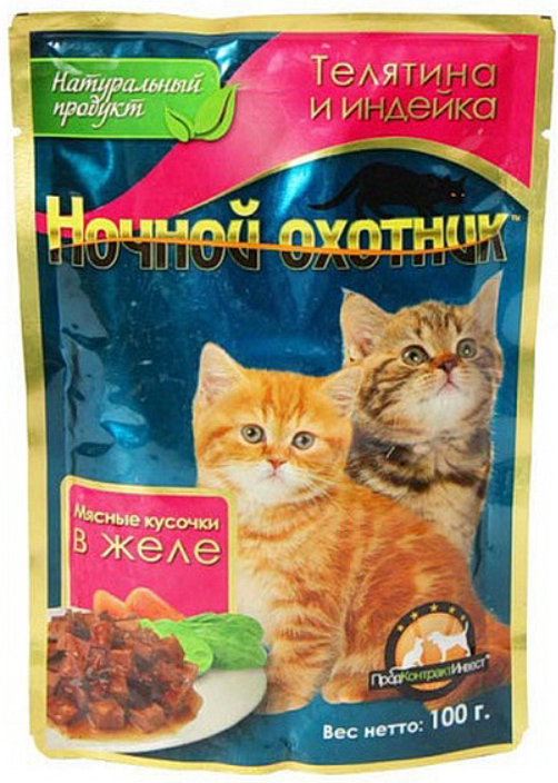 Ночной охотник / Паучи для Котят Телятина и индейка кусочки в желе 100 г