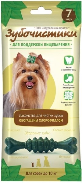 Зубочистики "Мятные" для собак мелких пород, 7шт