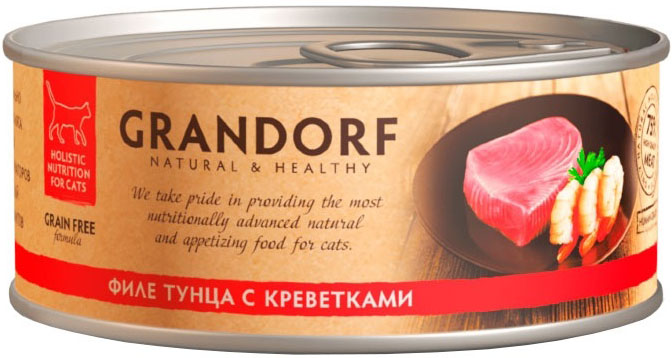 Консервы Grandorf для кошек "Филе тунца с креветками" 70 г