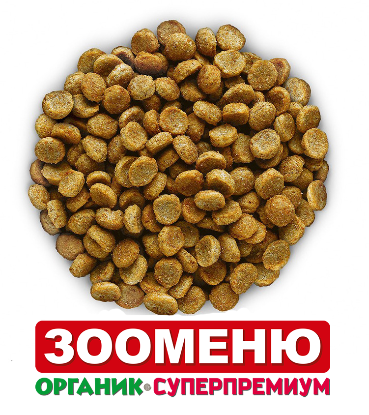 Корм Зооменю для кошек РАЗВЕСНОЙ "СТЕРИЛИЗЕД-КРОЛИК" Нежная крольчатина 1 кг