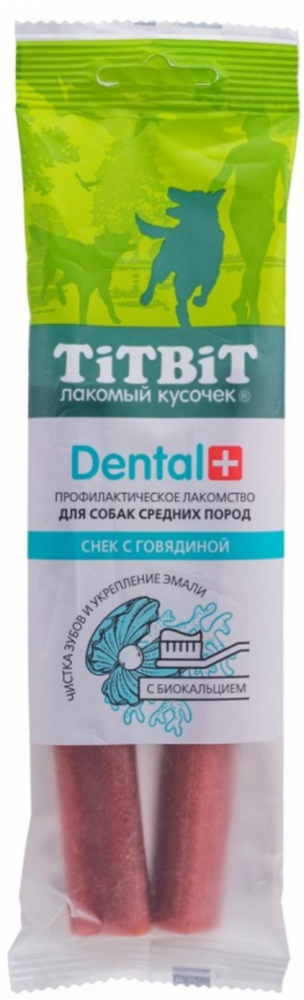Лакомство для собак Titbit Dental+ Снек с говядиной для собак средних пород