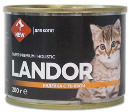 Консервы для КОТЯТ LANDOR полноценный влажный корм, индейка с тыквой 200гр
