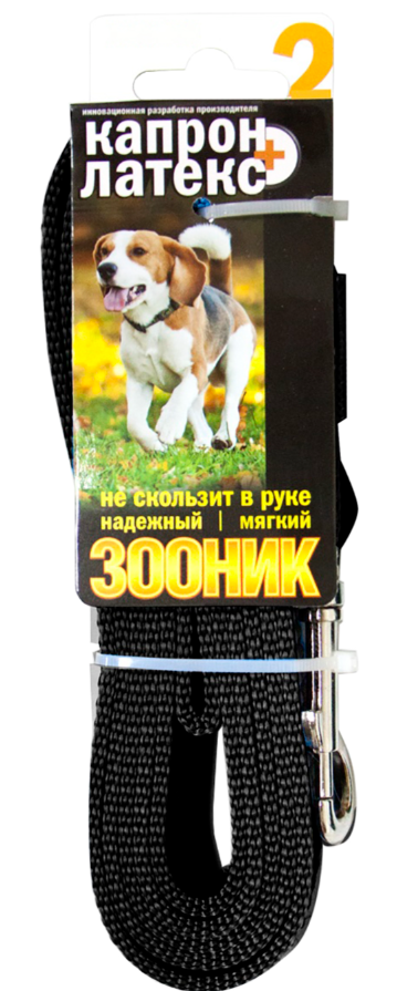 Зооник Поводок Лайт для собак, с латексной нитью, капроновый, черный, 2 м, 20 мм