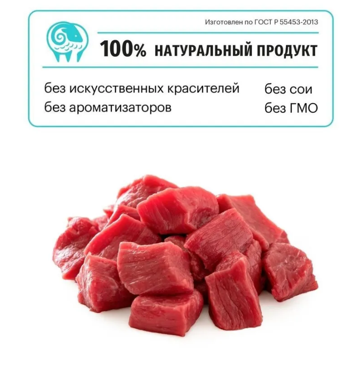 Корм Karmy HYPOALLERGENIC MEDIUM&amp;MAXI для склонных к пищевой аллергии - ягненок