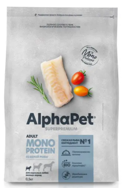Корм AlphaPet Superpremium Monoprotein для собак мелких пород, монобелковый, c рыбой