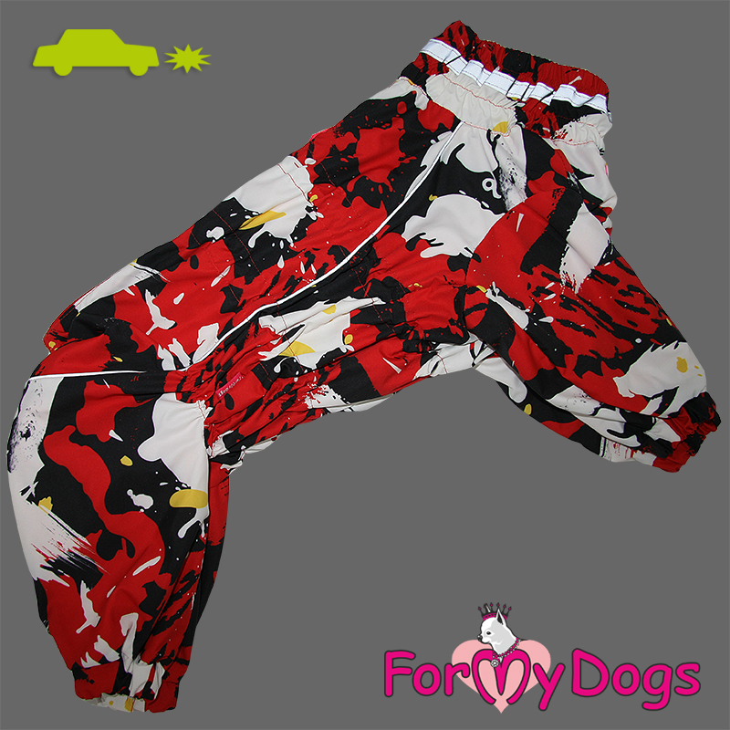 ForMyDogs Комбинезон ТЕПЛЫЙ красный для девочек B2 45*75см