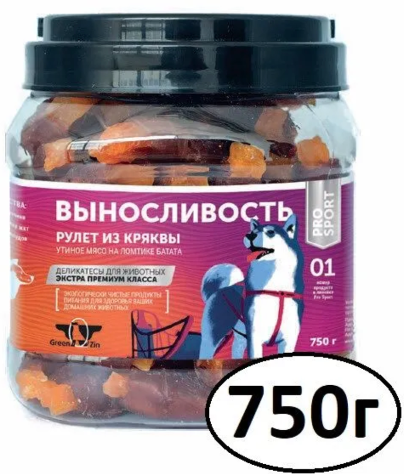 Лакомство Green Qzin для собак Выносливость Сушеное утиное мясо на ломтике батата 750 г