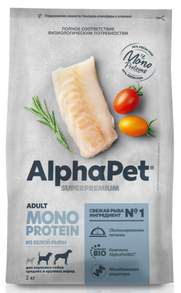 Корм AlphaPet Superpremium Monoprotein для собак средних и крупных пород, монобелковый, c белой рыбой