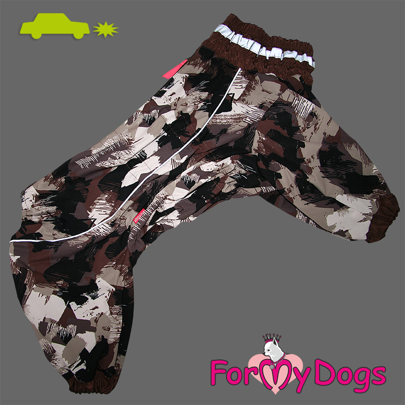 ForMyDogs Комбинезон ДОЖДЕВИК для собак Коричневый камуфляж для мальчиков  С2 60*80 см