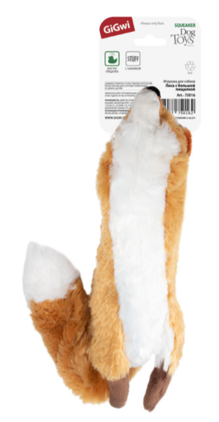 Игрушка для собак Лиса с большой пищалкой 63см, серия CATCH &amp; FETCH