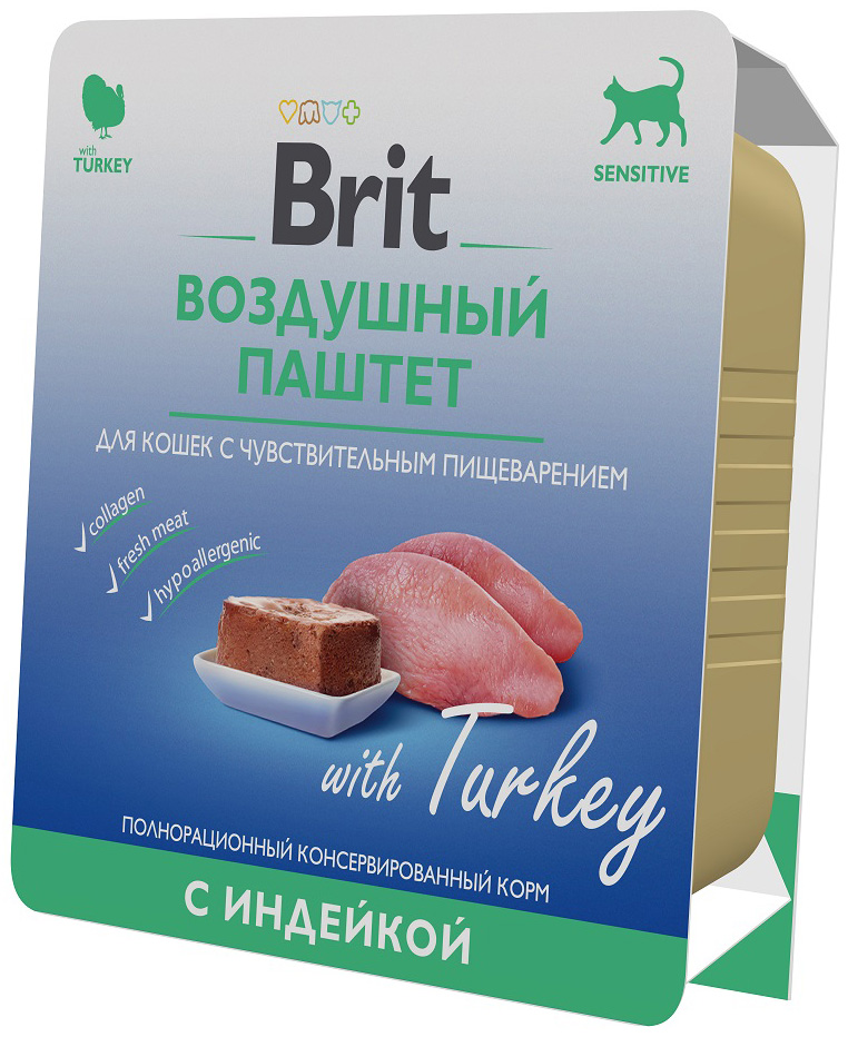Корм Brit Sensitive Turkey (паштет) для кошек с чувствительным пищеварением, с индейкой, 100 г