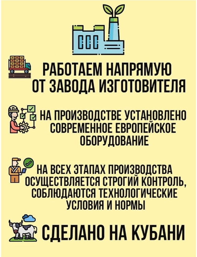 Корм Империал Юниор Ягненок+рубец для ЩЕНКОВ всех пород для собак 10 кг